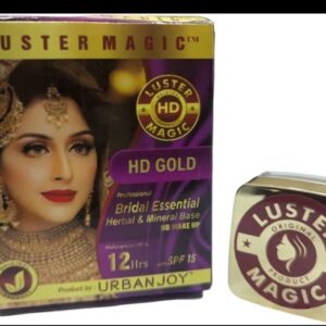 Hd Luster Cream